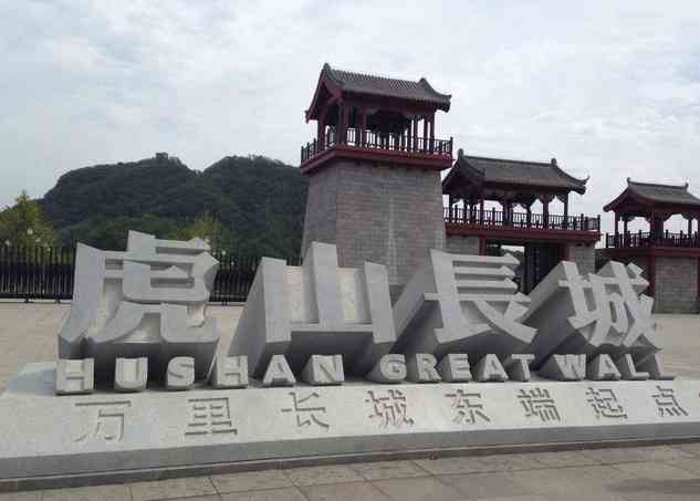 去东北旅游，鸭绿江一定要去看吗？鸭绿江边境有哪些必看景点