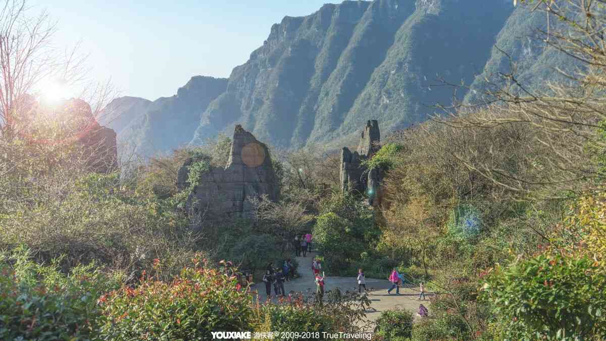 重庆山王坪需要门票吗？重庆山王坪旅游攻略