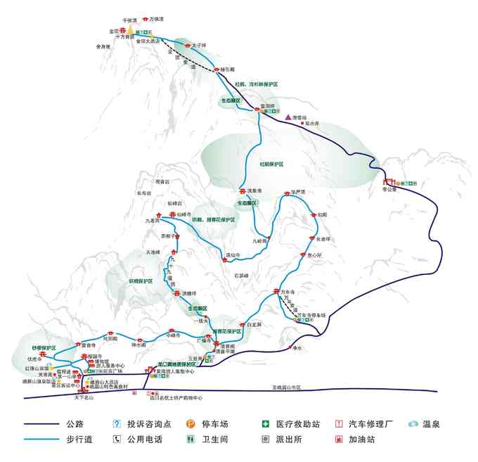 峨眉山有哪些不容错过的景点