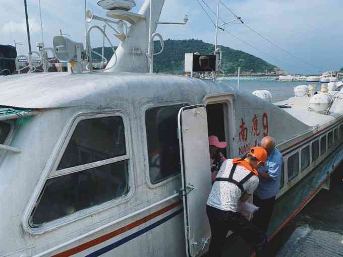 海岛游玩种草南麂岛，南麂岛实用交通攻略