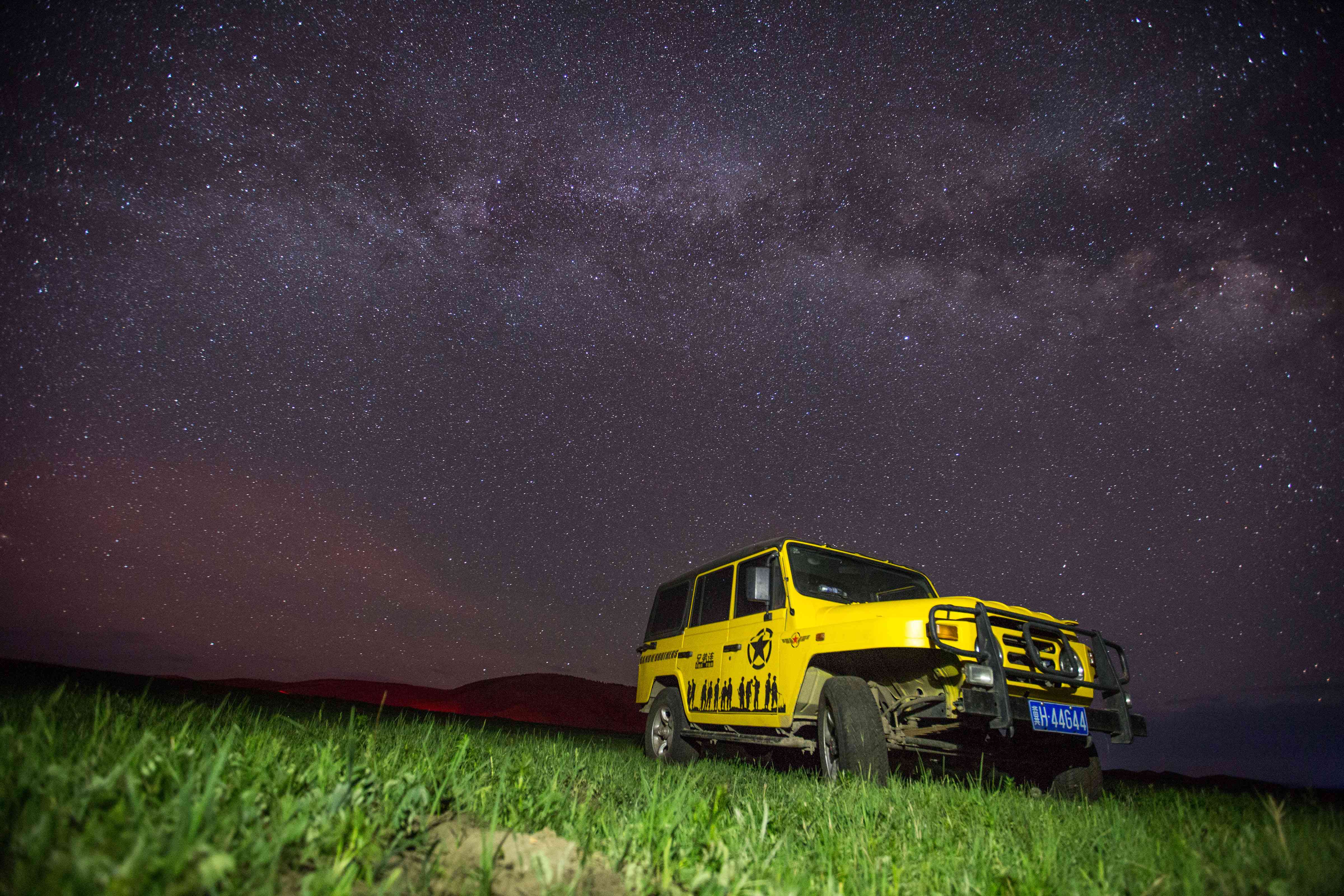 守望夜空中最亮的星——记录乌兰布统的璀璨星空