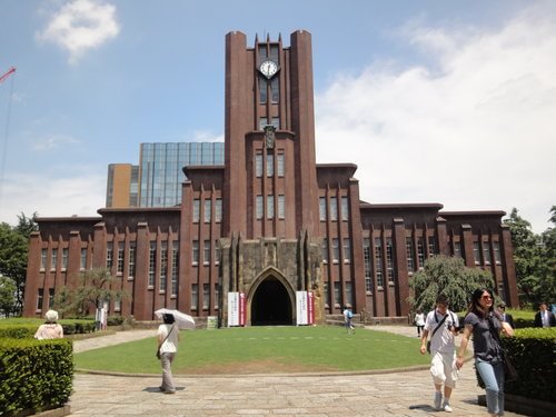 东京大学