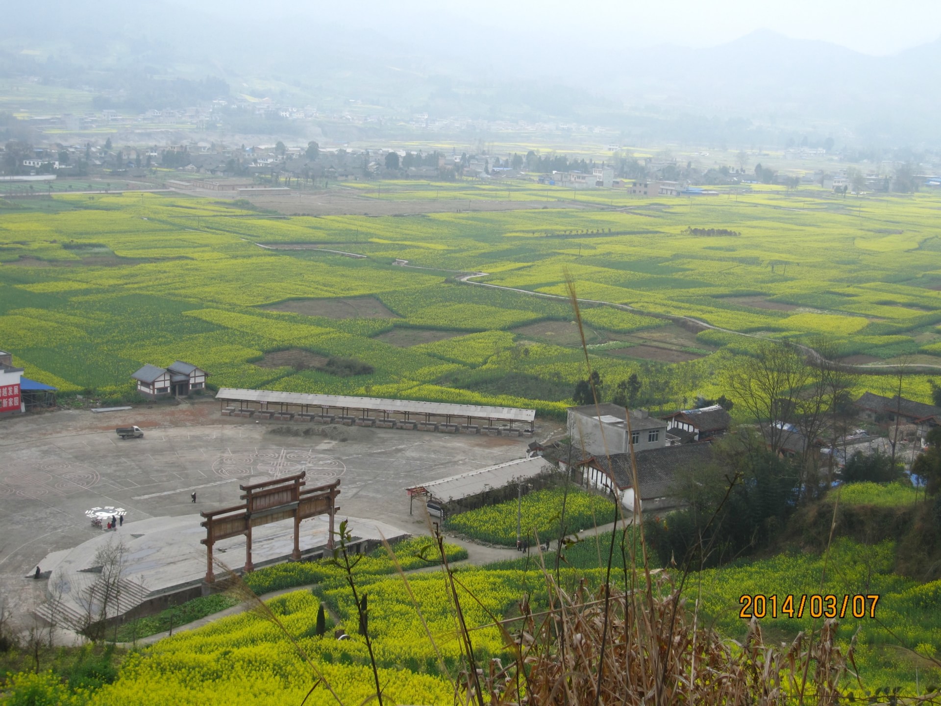 芦山姜城