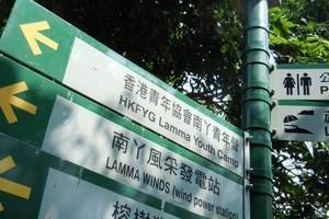 港澳自由行 香港澳门旅游港澳（海洋公园+迪士尼）五日品质游*