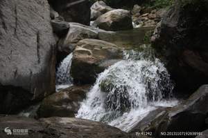 石家庄中秋节到云台山三日游 中秋节云台山旅游团