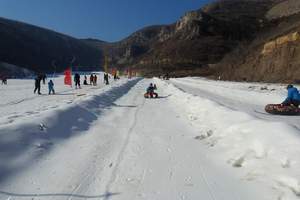 2014春节特价  淄博元通旅行社出发到玉黛湖滑雪一日游