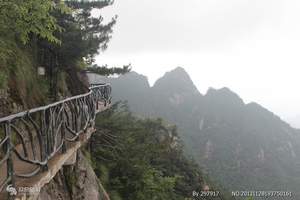 临安大明山旅游 杭州出发到临安大明山一日游 杭州出发