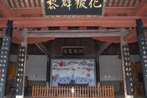 【平顶山旅游】郑州到叶县县衙、风穴寺一日游（叶县县衙好玩吗）