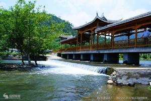 南昌到九江永修龙源峡摘一日游送云居山 南国九寨沟 南昌周边游