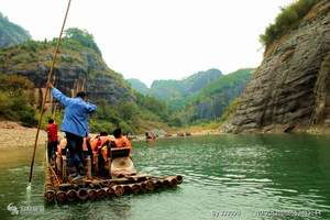 石狮武夷山旅游团价格_石狮旅行社到武夷山多少钱武夷山旅游团购