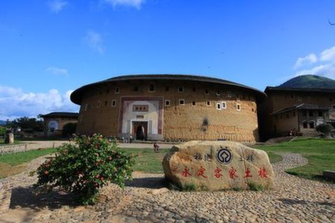 <厦门南普陀寺-鼓浪屿-高北土楼-筼筜湖双飞4日游>土楼奇观探秘