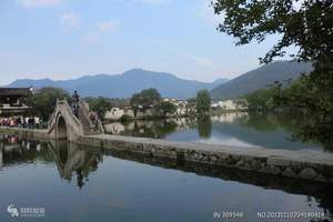 黄山3天旅游团_黄山三天线路报价_黄山西递宏村绩溪龙川3天