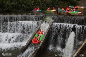 宜昌漂流线路：【双动】朝天吼漂流 激情1日游