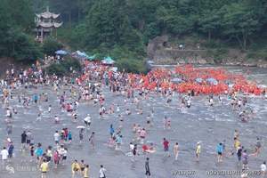 厦门到白水洋旅游_白水洋、鸳鸯溪动车二日游