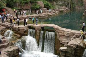 洛阳到焦作旅游 云台山两日游 （含小寨沟红石峡） 天天发团