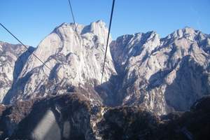 去华山旅游要多少钱 西安华山一日游多少钱 华山一日游门票价格