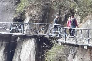 三清山旅游 三清山、婺源双动三日游 杭州出发