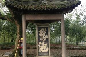 【2014北京出发到华东旅游多少钱】普陀岛溪口绍兴双高5日游