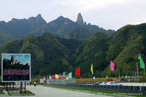 北京神舟国际旅行社去云南旅游报价}西双版纳云南双飞六天价钱