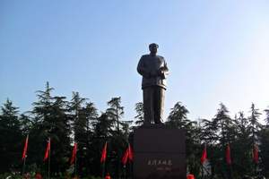 长沙到韶山滴水洞、花明楼汽车一日游（韶山旅游线路，含滴水洞）