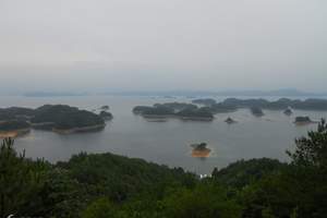 千岛湖一日游【游览千岛湖中心五龙湖区、龙山岛】