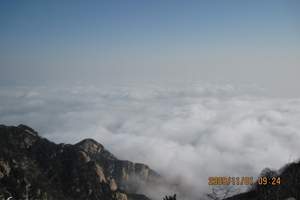 青岛周边去哪玩_爬泰山_青岛跟团去泰山、曲阜两日游