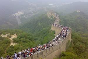 北京旅游攻略青岛去八达岭长城、故宫、颐和园、圆明园动飞四日~