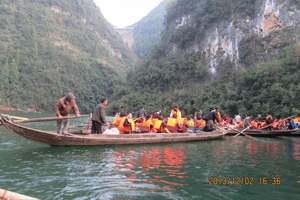 国庆节神农架旅游 武汉到宜昌动车船进神农架 免费游三峡2日游