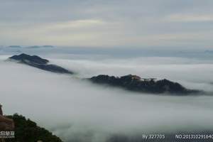 四星A线【华山论剑】→ 西安、高家大院、兵马俑、华清池、华山