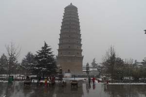 【北京到陕西懿德太子墓旅游价格】乾陵法门寺文化景区双卧5日游