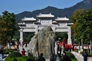 少林寺三皇寨一日游攻略 河南嵩山少林寺一日游