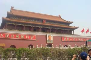 西安到首都北京一地双卧六日精品游（纯玩无自理）西安到北京旅游