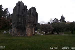 去云南旅游北京独立成团报价 最近去云南旅游价格腾冲瑞丽5日游