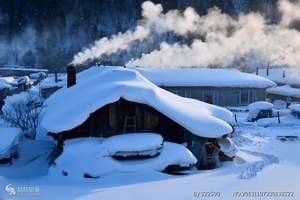 一月广州去东北哈尔冰五天｜雪乡梦幻世界双飞五日线路