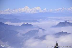 成都出发到峨眉乐山纯玩二日游（零购物）成都中青旅总部