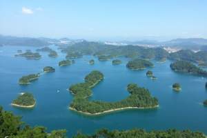 杭州出发千岛湖一日游_杭州到千岛湖旅游_特价千岛湖一日游