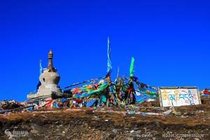 康定木格措 海螺沟四日游-从成都去康定旅游价格（送烤羊）