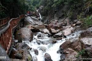 深圳出发四川旅行 雅安蒙顶山、碧峰峡、上里古镇精华双飞四日游