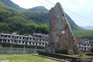 中国最佳避暑胜地/南昌到九宫山清凉一日游 夏天避暑旅游线路