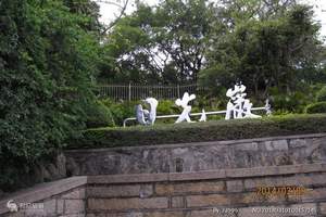 厦门、鼓浪屿、环岛路一日游